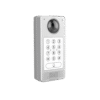 Videoportero IP (SIP) FISHEYE, apertura por código, Antivandálico, llamada y/o tarjeta, teclado retro-iluminación