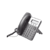GXP1620-l Teléfono IP SMB de 2 líneas con 3 teclas de función programables y conferencia de 3 vías, 5 Vcd