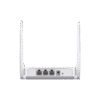 Router Inalámbrico WISP N 2.4 GHz de 300 Mbps 1 puerto WAN 10/100 Mbps 2 puertos LAN 10/100 Mbps versión con 2 antenas de 5 dBi