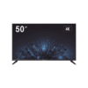 DSD5050U31V0S-AD-2-l Monitor LED 4K de 50" / Entrada HDMI-VGA / Compatible con Montaje VESA (200 X 200) / Bocinas Integradas / Uso 24/7