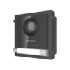 DSKD8003IME1-l Frente de calle IP 2 Megapixel para Videoportero Modular / PoE / Angulo 180° / Ultra Baja Iluminación / Exterior IP65 / WDR 120 dB
