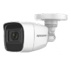 portada_0S400-40 AUDIO POR COAXITRON / Bala TURBOHD 2 Megapixel (1080p) / Gran Angular 106° / Lente 2.8 mm / 25 mts IR EXIR / Exterior IP66 / 4 Tecnologías / dWDR